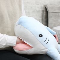 小栗 ひんやり冷感クッション　ホオジロザメ MTP354 3個（直送品）