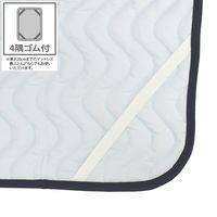 小栗（株） 綿100％敷パッドシングルサイズ SP131035-72 3枚（直送品）