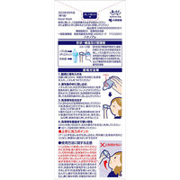 ハナノア 鼻うがい 口から出すしっかりタイプ (鼻洗浄器+専用洗浄液500ｍl) 1箱 小林製薬