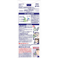 ハナノアシャワー 鼻うがい 初めてでも簡単タイプ (鼻洗浄器+専用洗浄液500ｍｌ) 1箱 小林製薬