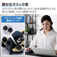Bluetoothマウス 静音 無線 ワイヤレス 握りの極み 5ボタン Mサイズ 黒 M-XGM30BBSKBK エレコム 1個（直送品）