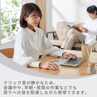 ワイヤレスマウス 静音マウス 無線 2.4GHz 5ボタン 抗菌仕様 白 M-SH20DBSKWH エレコム 1個