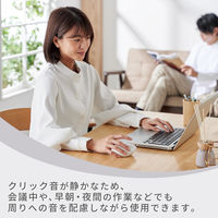 Bluetoothマウス 静音マウス 無線 ワイヤレス 5ボタン+チルト 白 M-SH30BBSKWH エレコム 1個