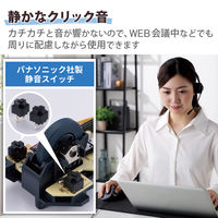 マウス 有線 静音マウス 握りの極み 5ボタン Mサイズ ブラック M-XGM30UBSKBK エレコム 1個（直送品）