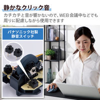 ワイヤレスマウス 静音 無線 2.4GHz 握りの極み 5ボタン Mサイズ ブルー M-XGM30DBSKBU エレコム 1個（直送品）