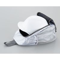 ゼニス 初動対応・ヘルメットバッグセット SWH-85A 1個（直送品）