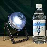 オーム電機 LEDランタン LNPー02B5 08-1503 1個