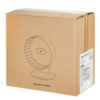 リーフ Tafit 静音小動物用ホイール26 ブラウン φ26×幅8.5cm 273302 1個（直送品）