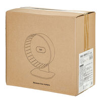 リーフ Tafit 静音小動物用ホイール26 グリーン φ26×幅8.5cm 273301 1個（直送品）