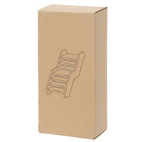 リーフ Tafit ハムスター、デグーの木製ステップ 無地 19.9×3×9cm 273308 1個（直送品）