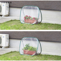 タカショー ポップアップ式温室 GRHー16 簡易温室 283594 1個（直送品）