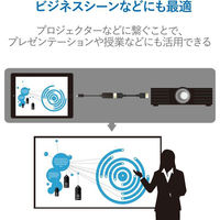 エレコム Type-C映像変換アダプタ/TypeC-HDMI/ブラック MPA-CHDMIABK 1個（わけあり品）