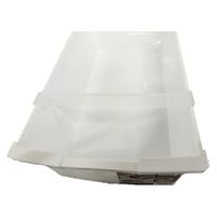 グリーンパル マルチケース(コミック・ビデオ)ホワイト（20入）【収納ボックス】 4976131910609 20個（直送品）