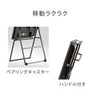 朝日木材加工 木製デジタルサイネージスタンド/ダークブラウン SS-CVL21DB40 1台（直送品）