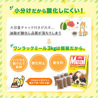 ワンラックミール ドッグフード ドライ 成犬用 総合栄養食 国産 3kg（500g×6袋）4袋 森乳サンワールド 犬
