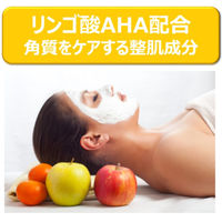 指サックde耳の中までキレイ 35枚入 犬猫用 1袋 アース・ペット