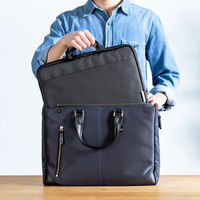 サンワサプライ 取っ手付きPCインナーケース(14インチワイド) IN-GH14BK 1個（直送品）