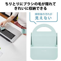 クリーナー ブラシ ちりとり付 マグネット取付 フック掛け可 ブルーグリーン KBR-018GN エレコム 1個