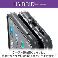 Galaxy A54 5G ケース ハイブリッド 衝撃吸収 スリム クリア PM-G233HVCKCR エレコム 1個