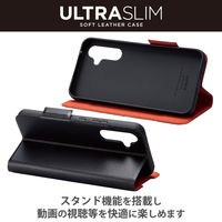 Galaxy A54 5G ケース ソフトレザー 手帳 衝撃吸収 超軽量 ブラック PM-G233PLFUBK エレコム 1個