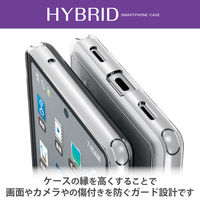 Google Pixel 7a ケース ハイブリッド 衝撃吸収 スリム クリア PM-P231HVCKCR エレコム 1個（直送品）