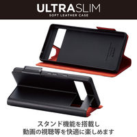 Google Pixel 7a ケース ソフトレザー 手帳型 超軽量 ブラック PM-P231PLFUBK エレコム 1個