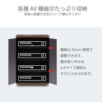 朝日木材加工 キャスター付きテレビ台/ウォールナット木目柄 AS-ELG9060 １台（直送品）