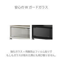 朝日木材加工 キャスター付きテレビ台/ホワイト AS-KAD740W 1台（直送品）
