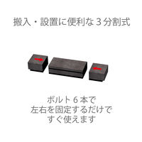朝日木材加工 高級ローボード SP-STN2080 １台（直送品）