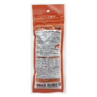 わんこのリモナイト 犬用 ささみソフトタイプ 超小粒 50g 国産 ドッグフード おやつ