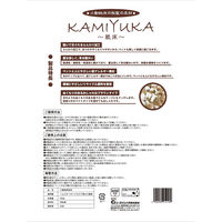 クリーンモフ 小動物用 KAMIYUKA ～紙床～ ブラウン 500g 1袋 シーズイシハラ