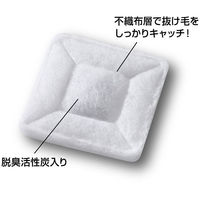 ラビんぐ エアグルーム 交換フィルター 2枚入 1個 ジェックス