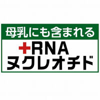 ハムスタープレミアムフード ドワーフ専用 400g 国産 2袋 ジェックス
