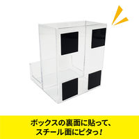 マグエックス 超強力マグネットシート ゼロスリップ カットタイプ MHG-48 1枚