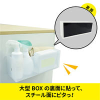 マグエックス 超強力マグネットシート ゼロスリップ 幅100mm MHG-1030 1枚