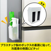 マグエックス 超強力マグネットプレート ゼロスリップ MHGP-2 1パック（4枚）