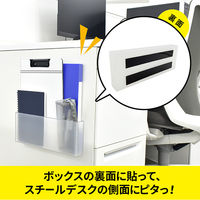 マグエックス 超強力マグネットシート ゼロスリップ 幅30mm MHGT-30 1本