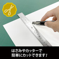 マグエックス マグネットカラーシート強力 大判サイズ 幅220×長さ600mm MSCP-08-2260-W 1セット（5枚）