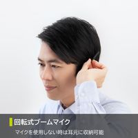 ヘッドセット 無線 Bluetooth 5.2対応 ノイズキャンセリングマイク 耳をふさがない Call Meets キングジム