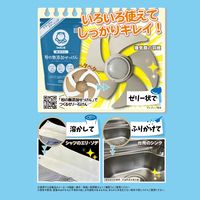 粉の無添加せっけん 粉せっけん 紙袋 200g 1個 マルチクリーナー シャボン玉石けん