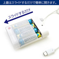 エアージェイ 乾電池式充電器(単3アルカリ乾電池TYPE-Cケーブル付き) BJ-ECUSB1A WH 1台