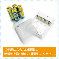 エアージェイ 乾電池式充電器(単3アルカリ乾電池、ライトニングケーブル付) BJ-EMUSB1A WH 1台