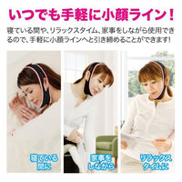 ニーズ ストレッチ小顔ベルト 0-25114-006 1個（直送品）