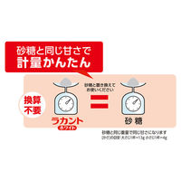 サラヤ フォワード ラカントホワイト 1kg×6個 4973512274688（直送品）