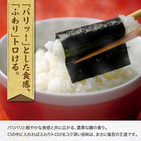 佐賀海苔（株） 佐賀海苔 一等級有明海産佐賀のり焼のり 8枚×10個 4589645911002（直送品）