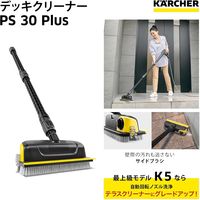 ケルヒャー K 4 プレミアム サイレント 60Hz 16034410 1台