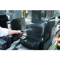 ケルヒャー OC 3 16800200 1台