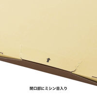 メルヴェイユポストインギフトボックス-M 1セット（50枚） W310×H24×D225mm MER-PGBM ヘッズ