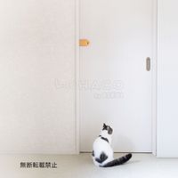 スライドロック ペット用 OPPO オレンジ イタズラ防止 1個