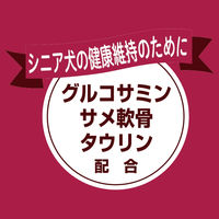 お買い得 ふりかけ 鶏ささみ シニア 小粒タイプ 230g 3袋 九州ペットフード ドッグフード 犬